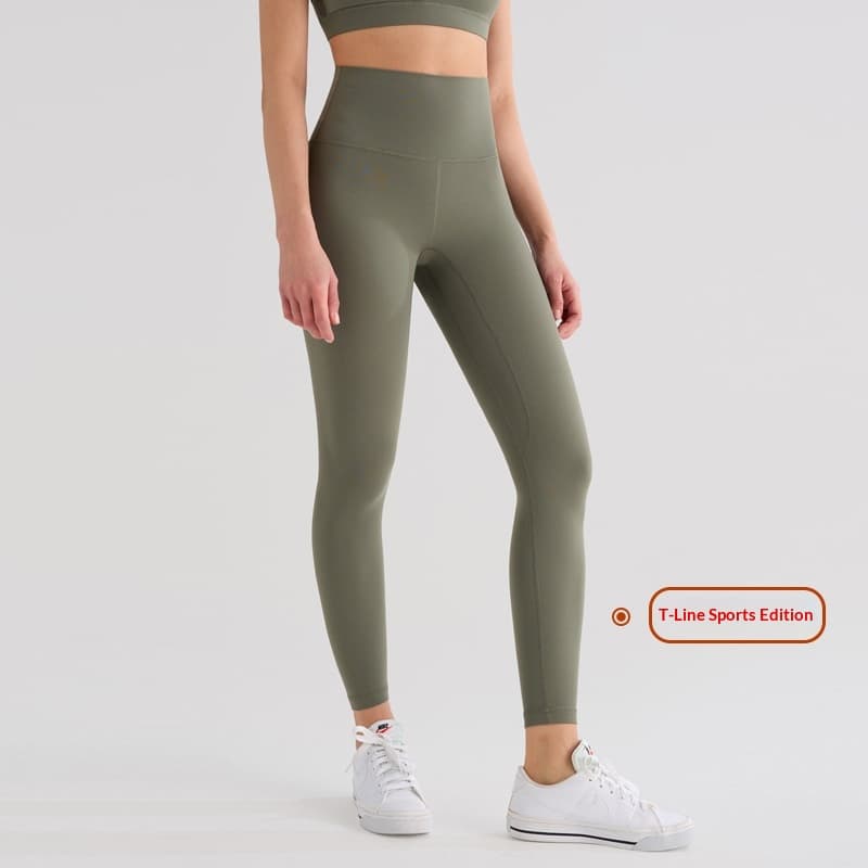 High Waisted Butt Lifting Yoga Pants for Women
