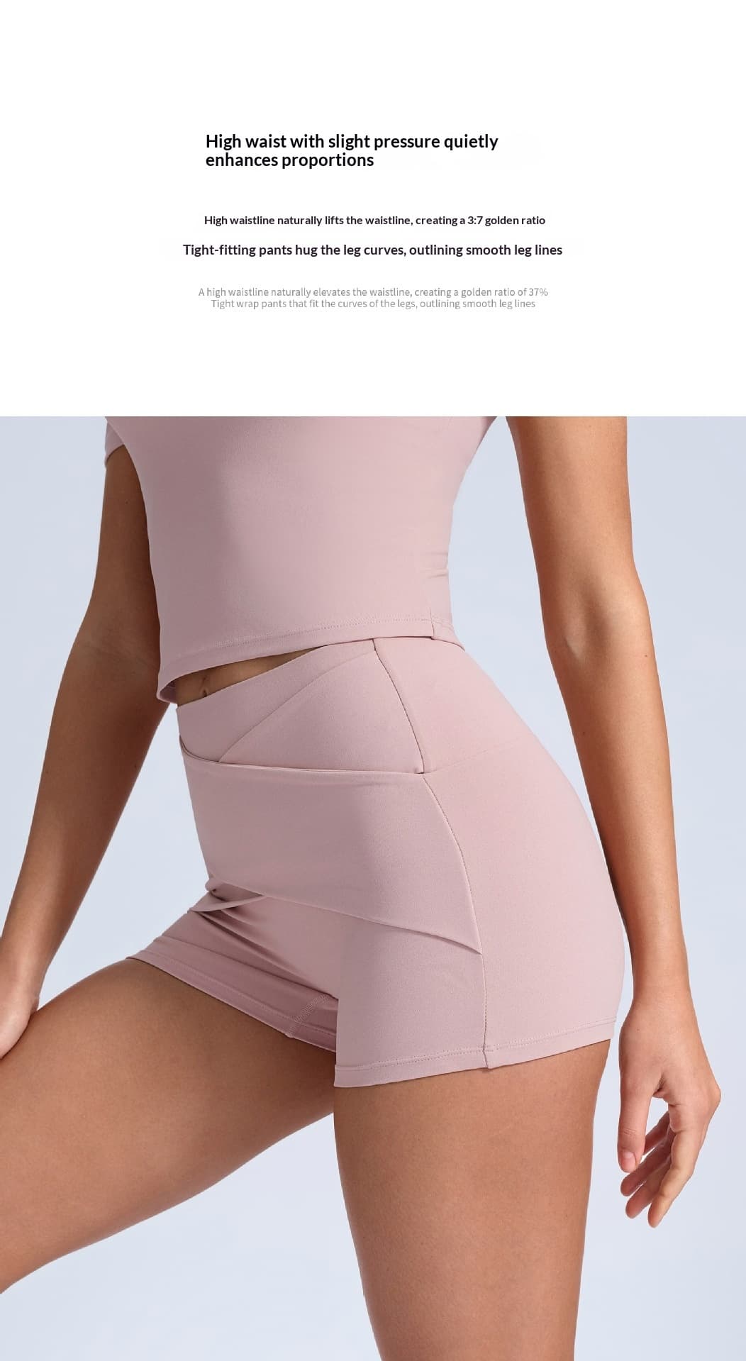 High Waisted Shaping Shorts with Butt Lifting Effect